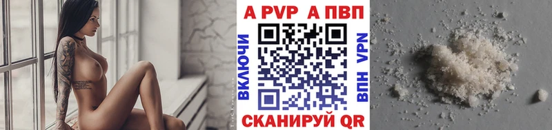 Виды наркотиков купить Клин A PVP  Экстази  Cocaine  Гашиш  МЕГА   Мефедрон  Каннабис 