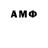 Метадон VHQ Piter Forever