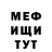 МЕТАДОН VHQ Bogdan Gridushko