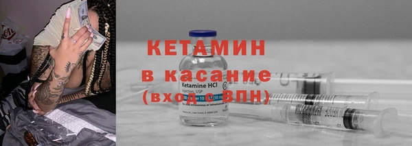 гашишное масло Алексеевка