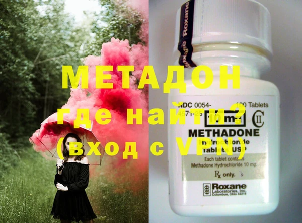 гашишное масло Алексеевка