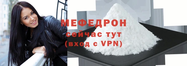 твердый Кодинск