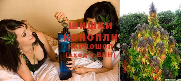 гашишное масло Алексеевка