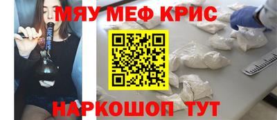 каннабис Кулебаки