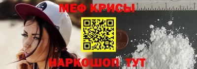 скорость Кумертау