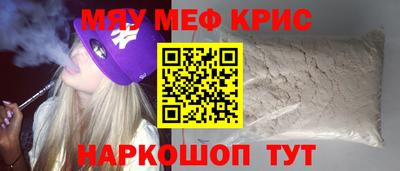каннабис Кулебаки