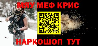 каннабис Кулебаки