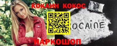 скорость Кумертау
