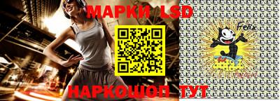 скорость Кумертау