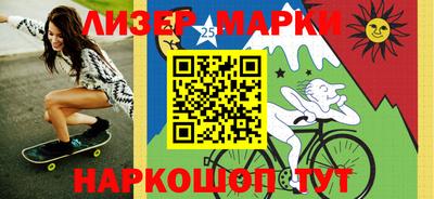 СК Кунгур