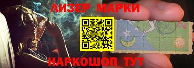 скорость Кумертау