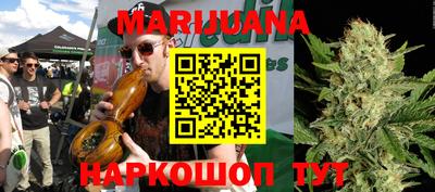 СК Кунгур