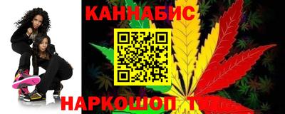 СК Кунгур