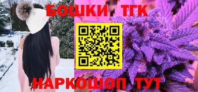 скорость Кумертау