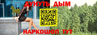 СК Кунгур