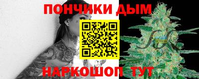 скорость Кумертау