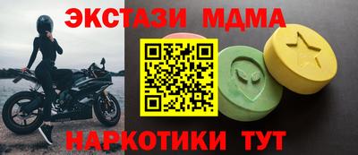 каннабис Кулебаки