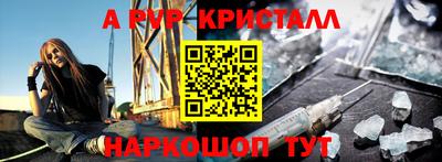 скорость Кумертау