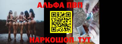 СК Кунгур