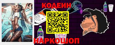 каннабис Кулебаки