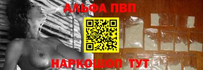 СК Кунгур
