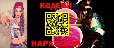 СК Кунгур