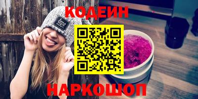 каннабис Кулебаки