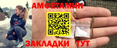 СК Кунгур