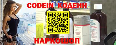 скорость Кумертау