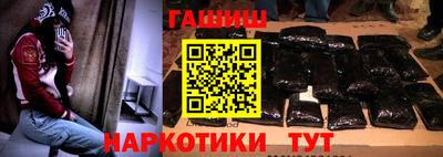 СК Кунгур
