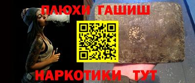 скорость Кумертау