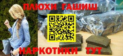 скорость Кумертау