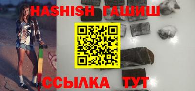 СК Кунгур