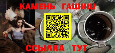 скорость Кумертау