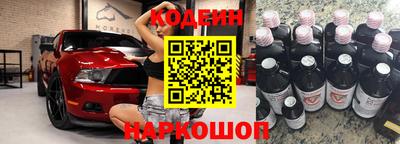 скорость Кумертау