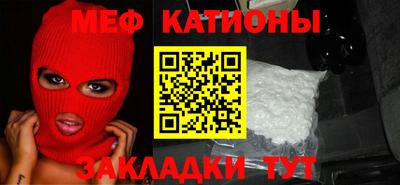 каннабис Кулебаки