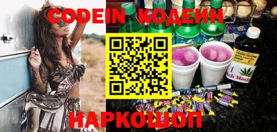 каннабис Кулебаки