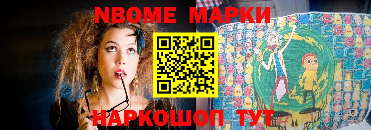 Лсд 25 экстази кислота Клин