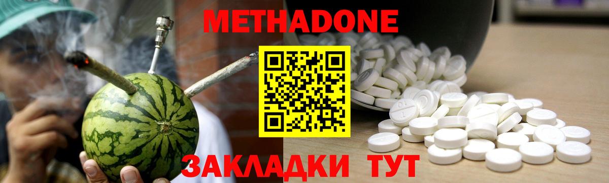 Галлюциногенные грибы Клин