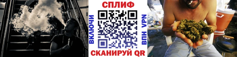 Бошки марихуана VHQ  Клин 